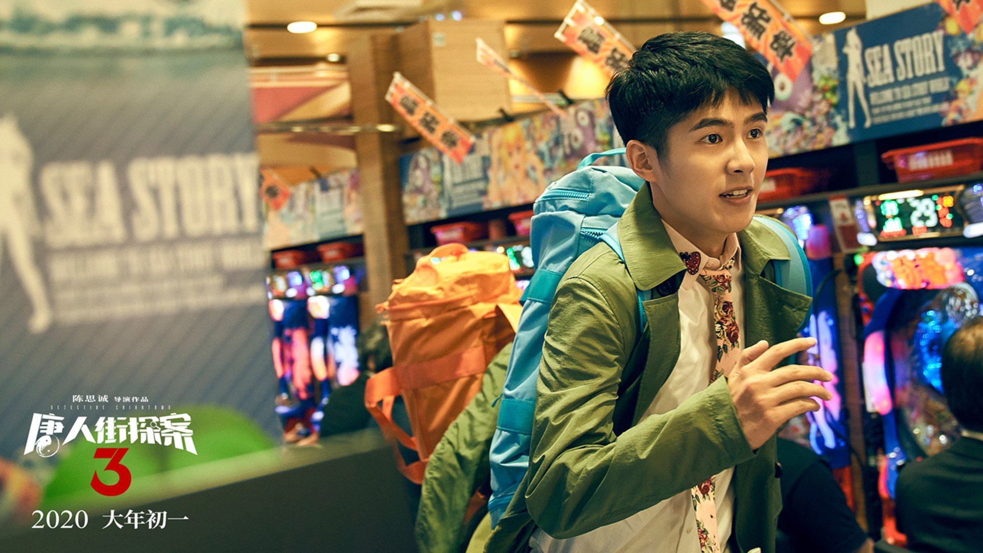 数字化观看平台助力青少年篮球赛事覆盖全国