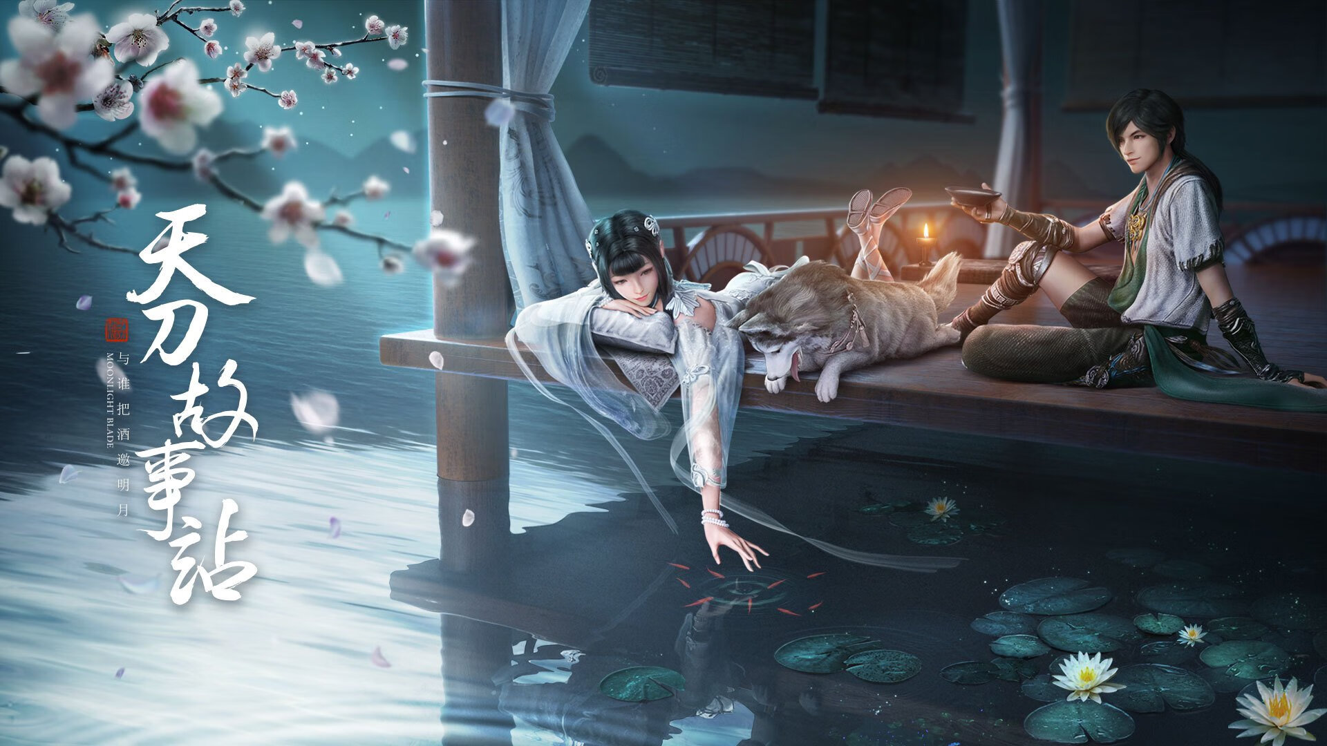 “足球公益跑活动走进社区,促进全民健身”,足球公益项目简介