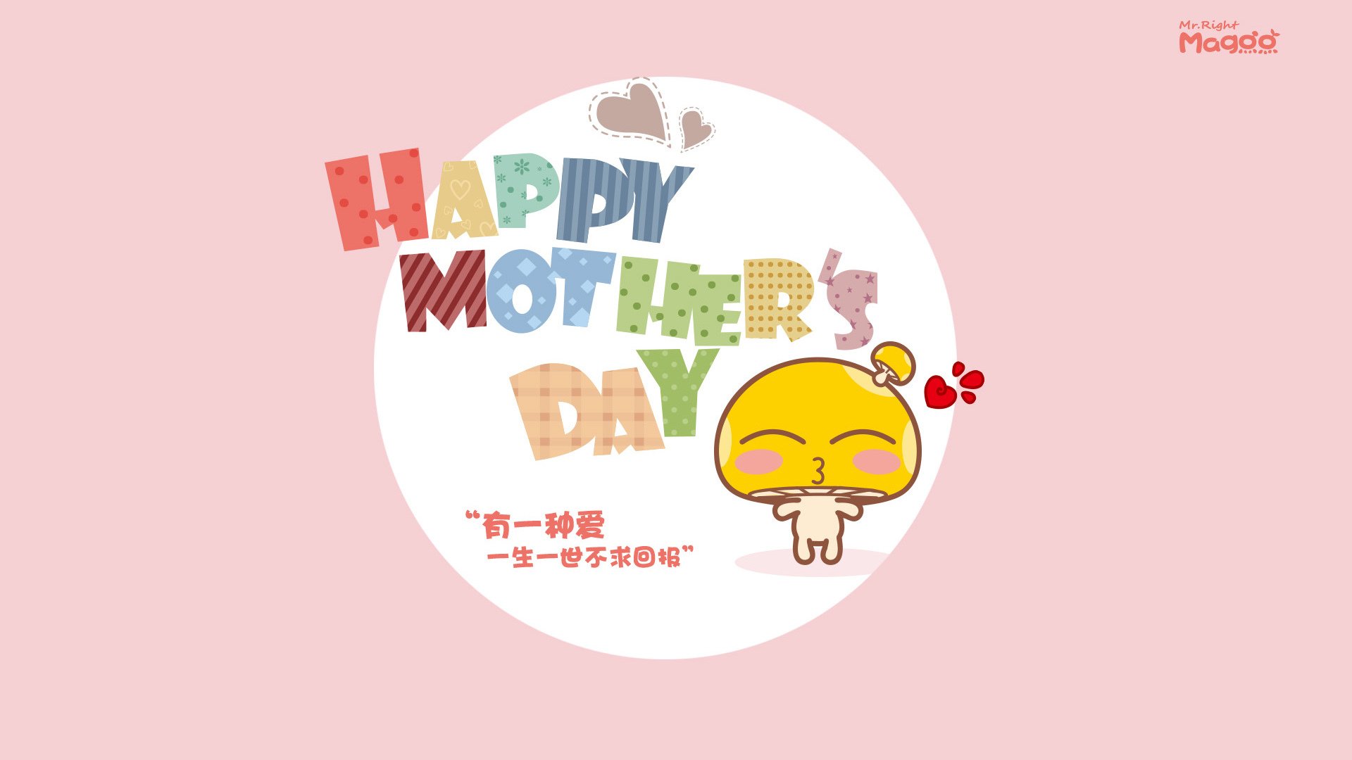 《Faker谈比赛经验:从新人到千万观众焦点》,faker接受采访